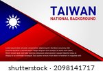 taiwan national presentation... | Shutterstock .eps vector #2098141717