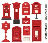 Red English Post Box Set With...