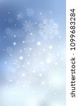 light blue vertical texture... | Shutterstock . vector #1099683284