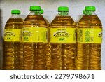 Small photo of Indonesia - March 25, 2023: Minyakita brand packaged cooking oil, produced by PT. Bina Karya Prima