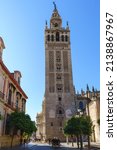 Small photo of Giralda tower in Seville cathedral in Andalucia, Spain