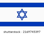 flag of israel. israeli... | Shutterstock .eps vector #2169745397