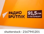 Small photo of Saint Petersburg, Russia - 15 June 2022: St. Petersburg International Economic Forum 2022 (SPIEF 2022). Logo Radio Sputnik