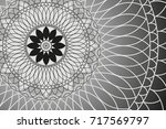 ornament with mandala. vector... | Shutterstock .eps vector #717569797