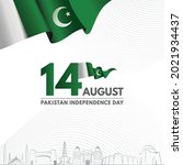 14 august pakistan independence ... | Shutterstock .eps vector #2021934437
