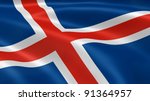 Icelander Flag In The Wind....