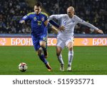 Small photo of Odessa, Ukraine - 12 November, 2016: Ukrainian player Yevhen Konoplyanka in fight the ball with Sakari Mattila of Finland during the FIFA World Cup 2018 qualifiying match at Chornomorets Stadium