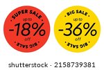 super big sale up to 18 and 36... | Shutterstock . vector #2158739381