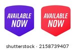 available now shop label or... | Shutterstock . vector #2158739407