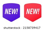new advertising label  sale... | Shutterstock . vector #2158739417