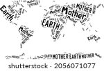 silhouette of ''mother earth''... | Shutterstock . vector #2056071077