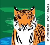 a tiger in water on a green... | Shutterstock .eps vector #1934450261