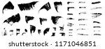 mascara strokes set. grunge... | Shutterstock .eps vector #1171046851
