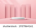 abstract white cylinder... | Shutterstock .eps vector #1937864161