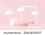 abstract realistic 3d pink... | Shutterstock .eps vector #2061854507
