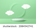 abstract white and green... | Shutterstock .eps vector #2084542741
