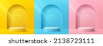 set of yellow  blue  pink and... | Shutterstock .eps vector #2138723111