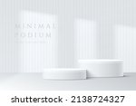 abstract white 3d room with... | Shutterstock .eps vector #2138724327