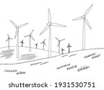 Windmills Graphic Black White...