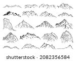 collection of monochrome... | Shutterstock .eps vector #2082356584