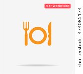 plate with fork and knife icon. ... | Shutterstock .eps vector #474085174