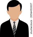 vector business profile male... | Shutterstock .eps vector #2056453337