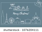 santa claus with christmas... | Shutterstock .eps vector #1076204111