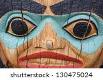detailed face of totem pole