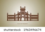 Vector art of Curzon Hall located at Bangladesh. This hall is using as a faculty building of University of Dhaka. 