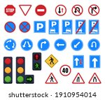 road signs. stop  parking ... | Shutterstock .eps vector #1910954014