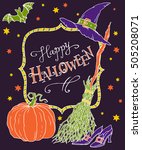 happy halloween  hand drawn... | Shutterstock .eps vector #505208071