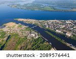 Small photo of The arrow of the Volga and Samara rivers was taken from the air. The confluence of the Volga and Samara rivers. Samara, Russia.