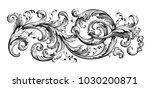 vintage baroque victorian frame ... | Shutterstock .eps vector #1030200871