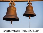 Large Church Bell Hanging...