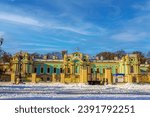 Small photo of Historic Mariinsky Palace: Located in Kiev, on the banks of the Dnipro, next to the Verkhovna Rada, the Ukrainian Parliament, the Historic Mariinsky Palace is the ceremonial residence of the President