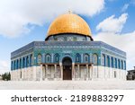 Dome of the Rock Mosque in Jerusalem, Israel