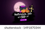 halloween sale  up to 50  off ... | Shutterstock .eps vector #1491870344