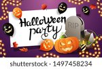 invitation horizontal purple... | Shutterstock .eps vector #1497458234