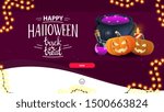 happy halloween  trick or treat ... | Shutterstock .eps vector #1500663824