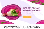 mother's day sale and discount... | Shutterstock .eps vector #1347889307