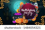 halloween party  round... | Shutterstock .eps vector #1484054321
