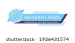 breaking news. lower third tv... | Shutterstock .eps vector #1936431574