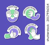 job and great job stickers logo.... | Shutterstock .eps vector #2017956314
