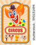 Circus Poster. Happy Clown...