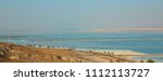 Panoramic View Of The Dead Sea...