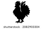 rooster icon  cock black... | Shutterstock .eps vector #2082903304