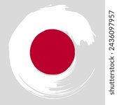 Japan flag simple icon in round ...
