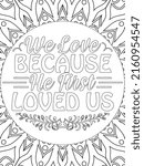 Bible Verse Coloring Pages ...