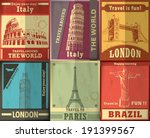 Vintage Travel Set Poster Design