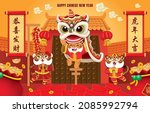 vintage chinese new year poster ... | Shutterstock .eps vector #2085992794